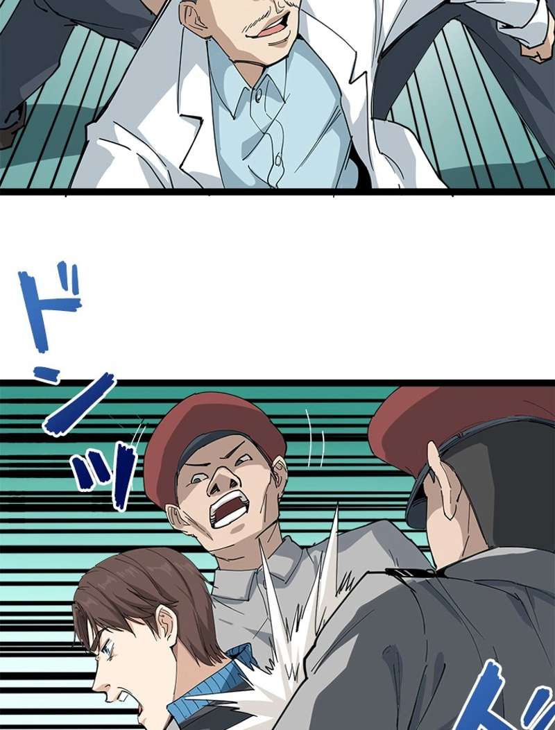 P57
