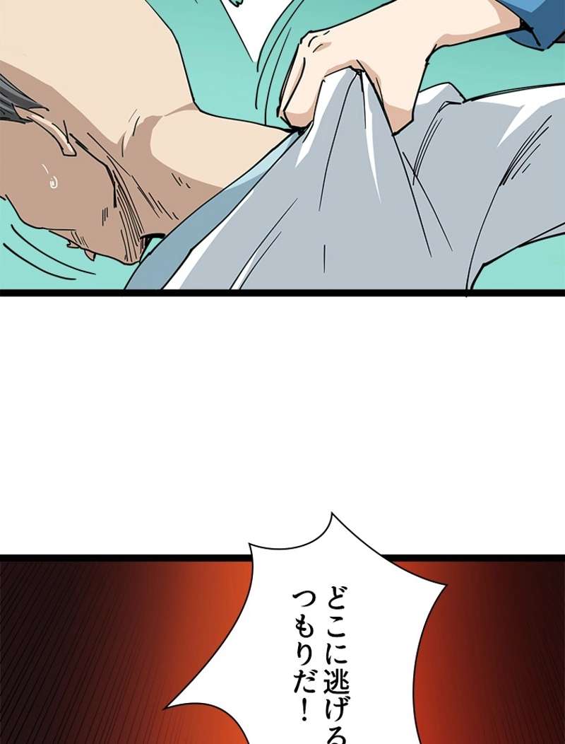 P59