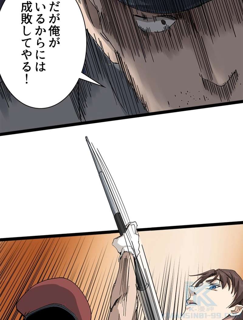 P76
