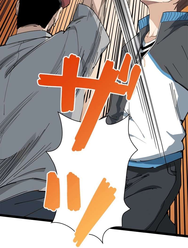 P77