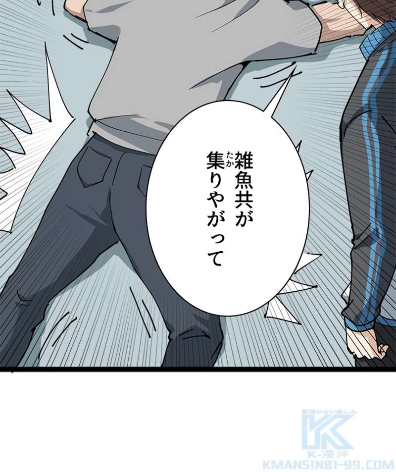 P82