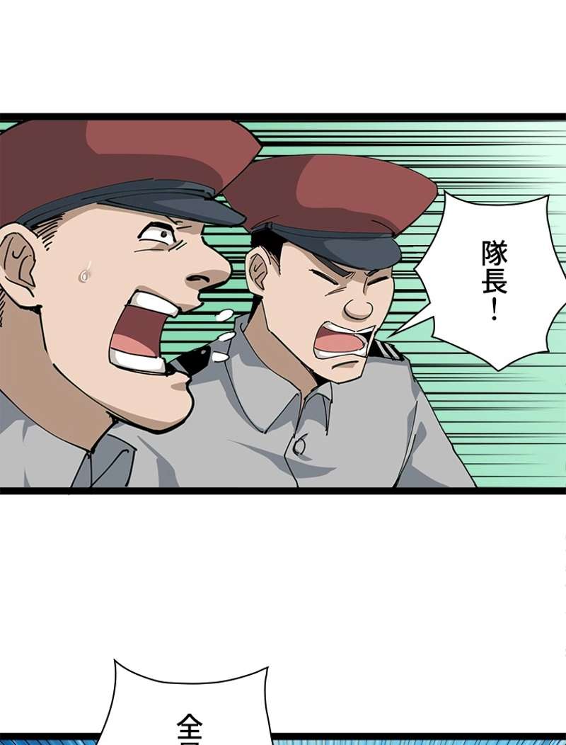 P83