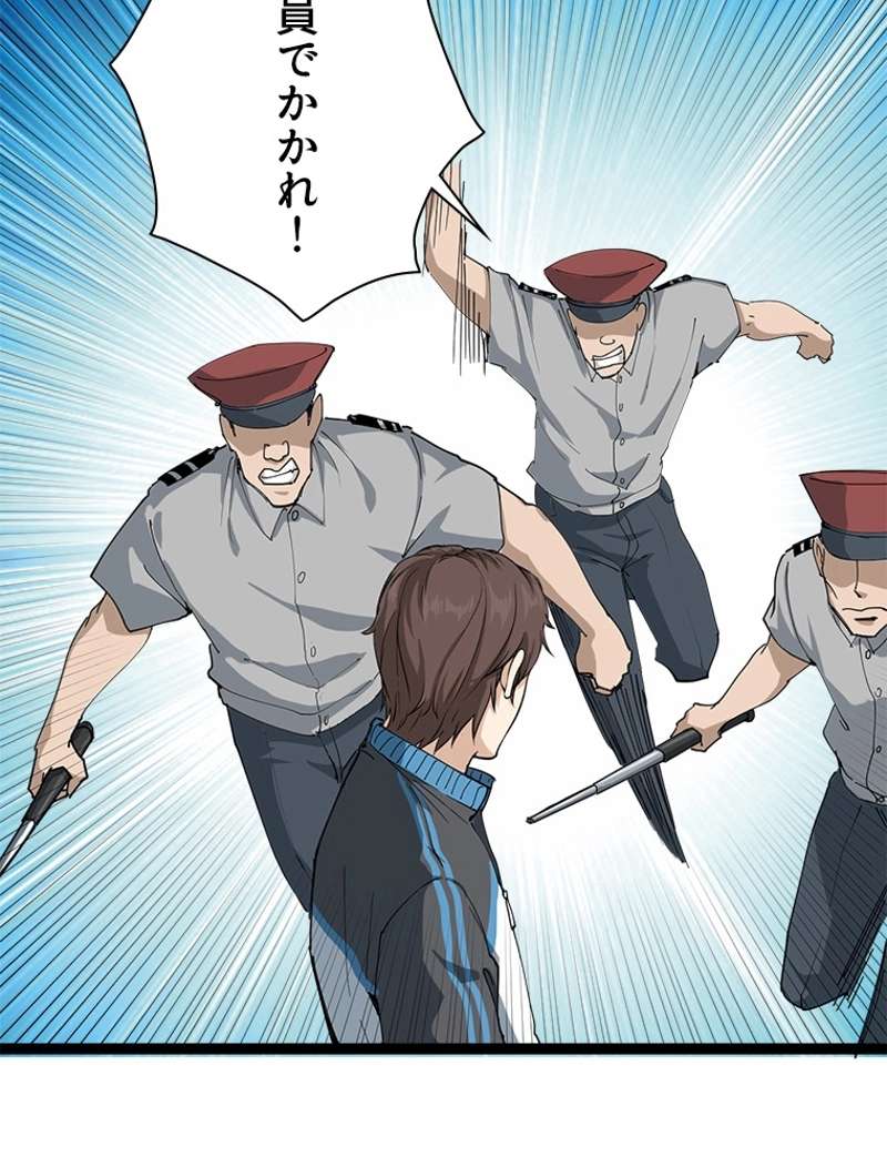P84