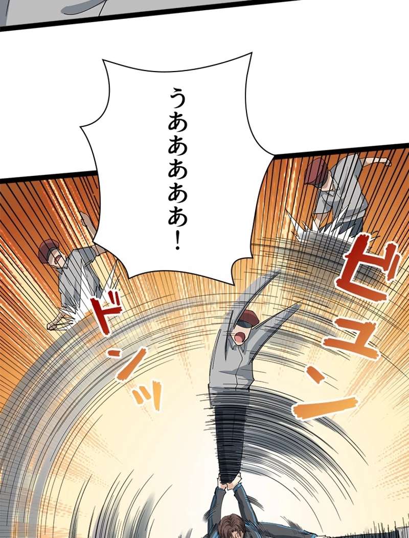 P89