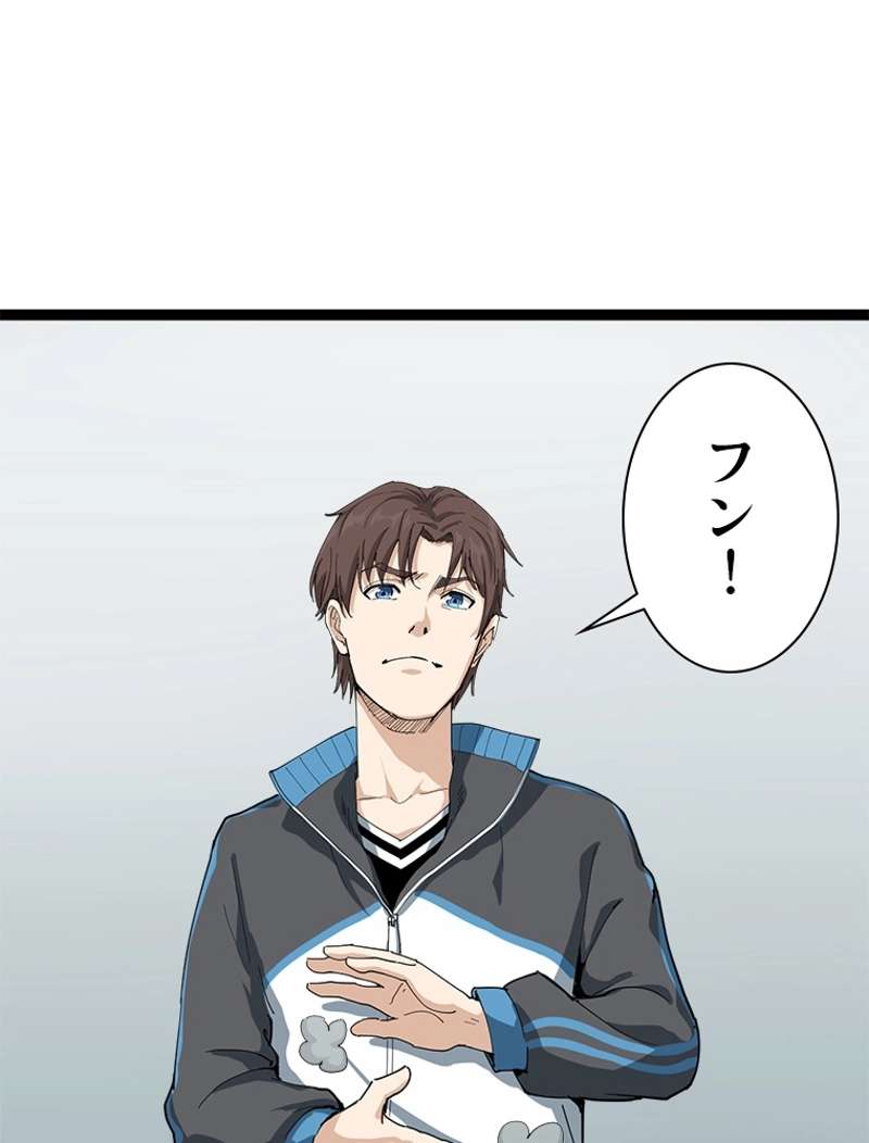P92