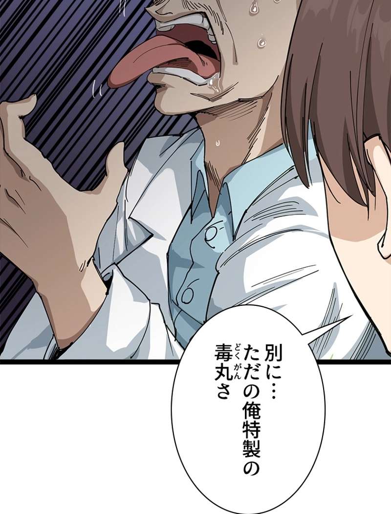P99