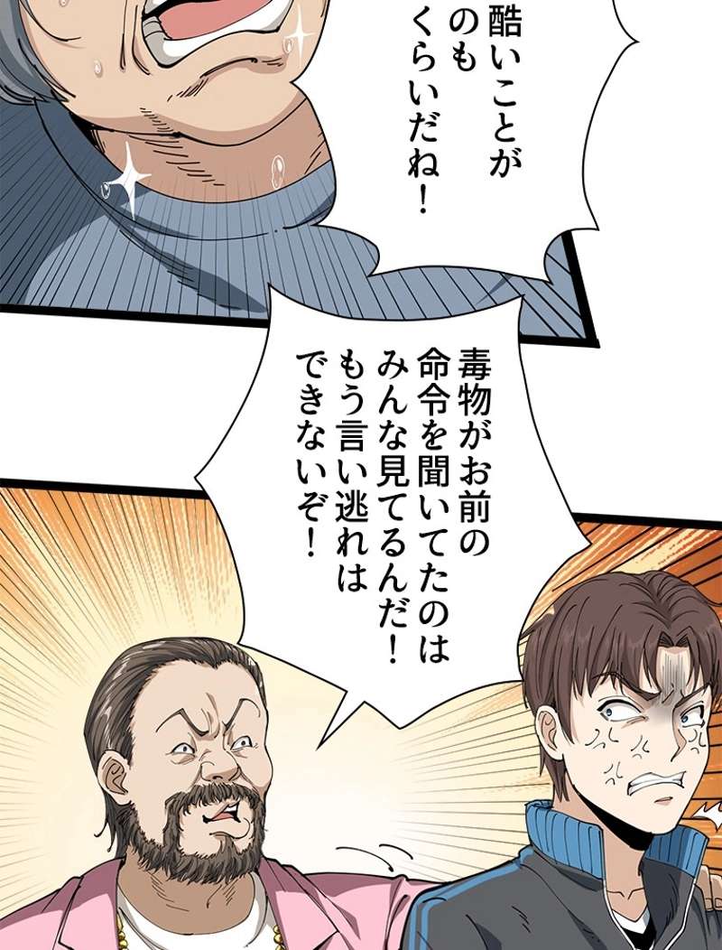 P102