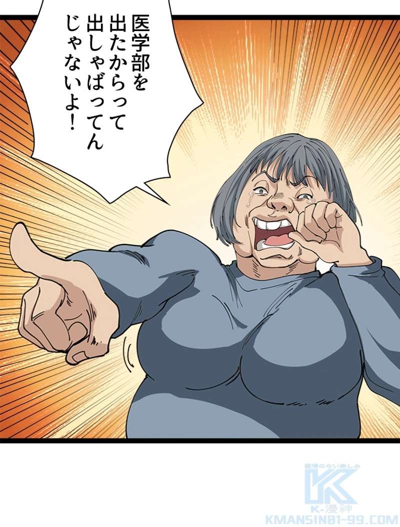 P106