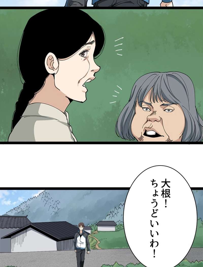 P30