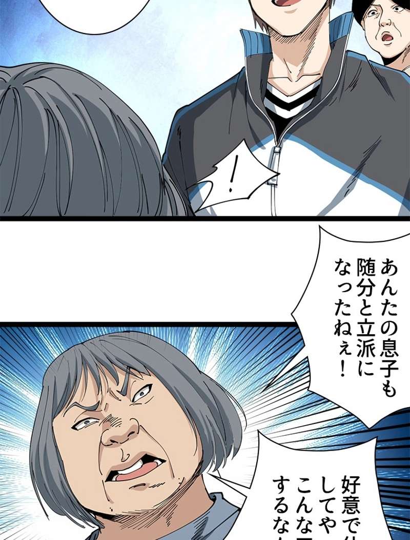 P33