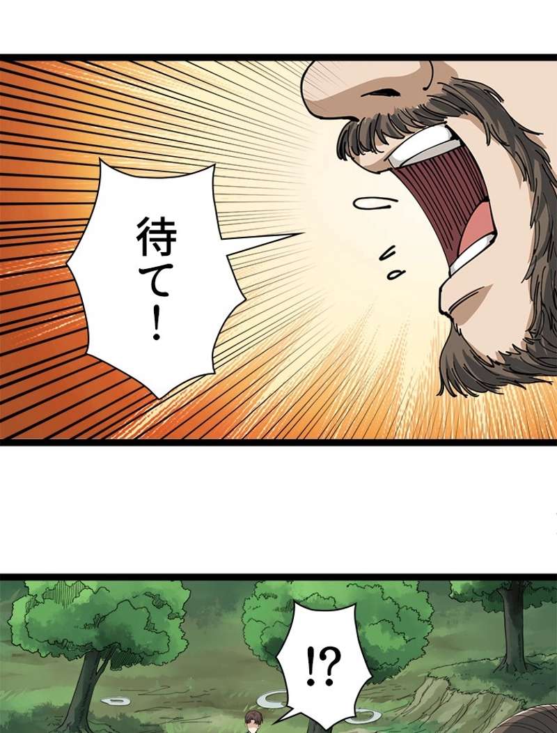 P48