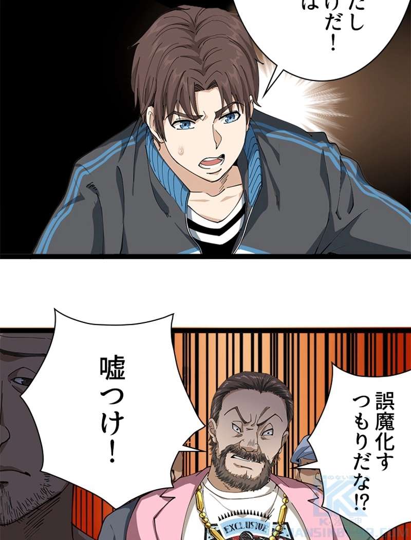 P58