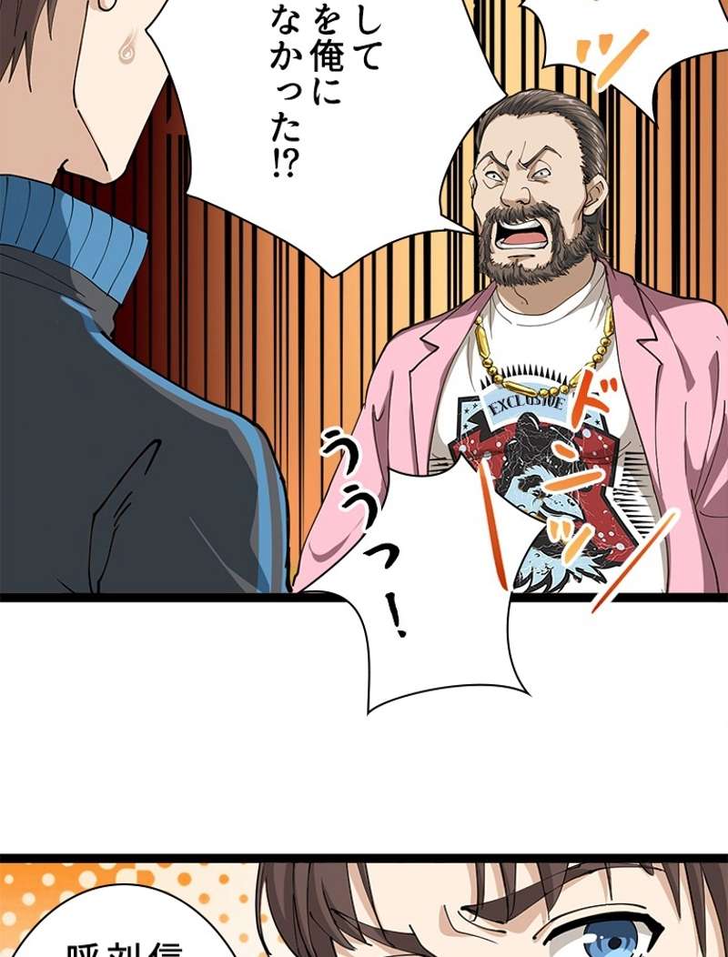 P69