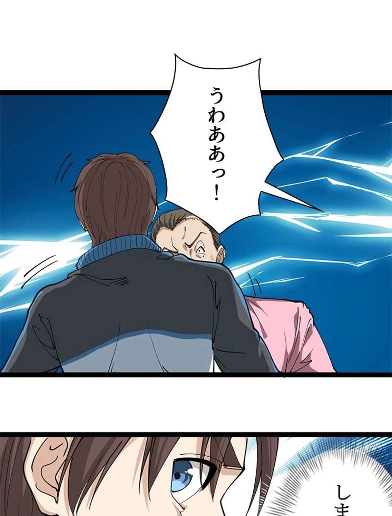 P78