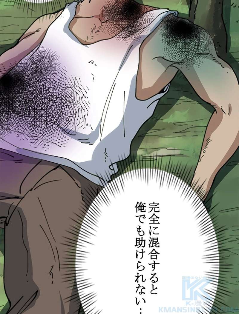 P88