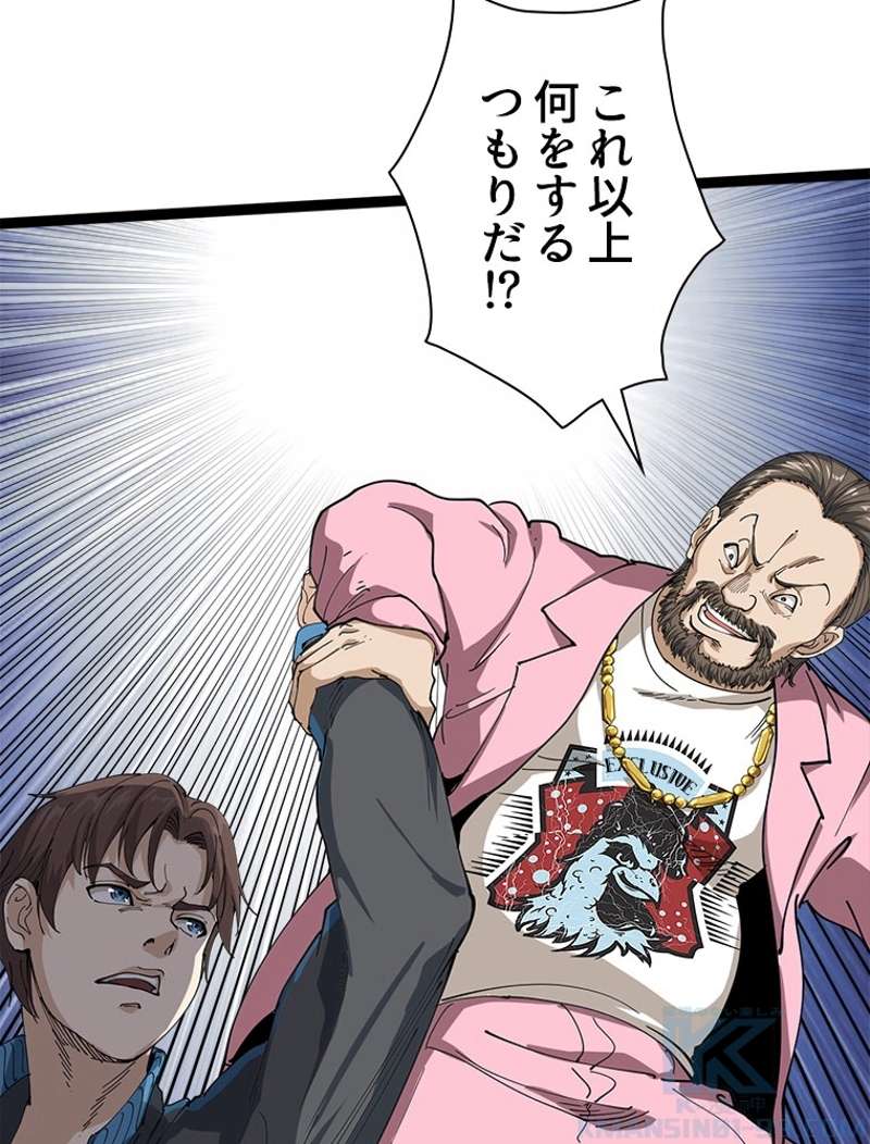 P91