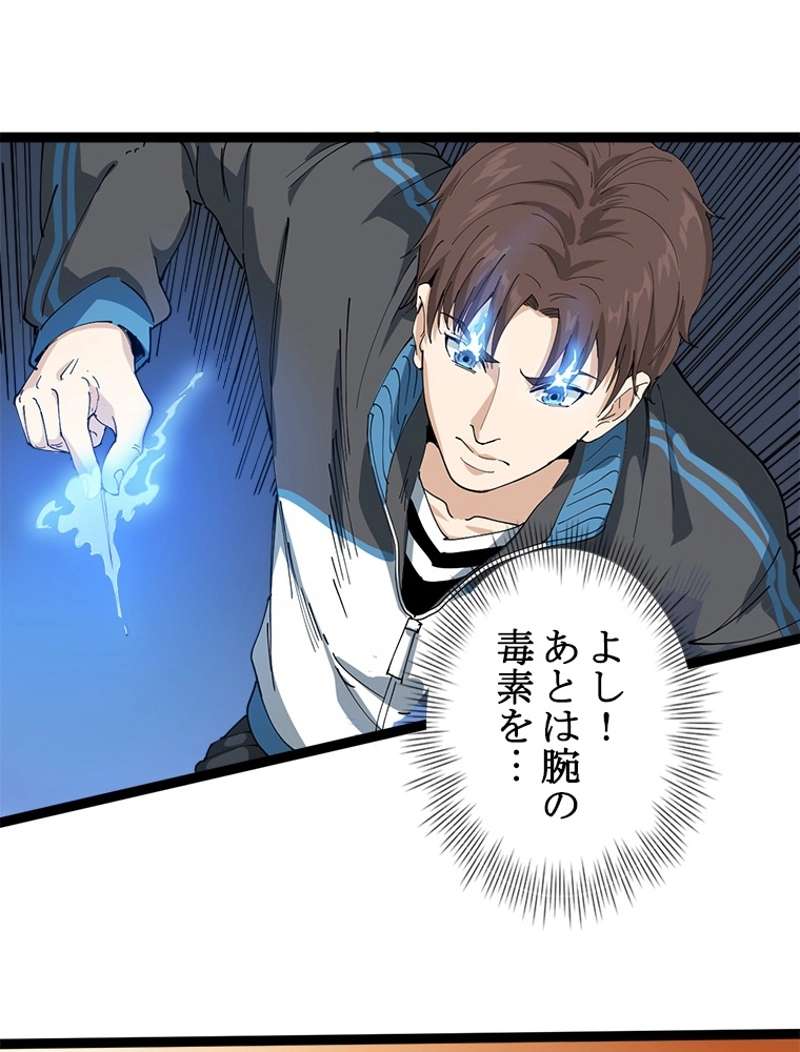 P96