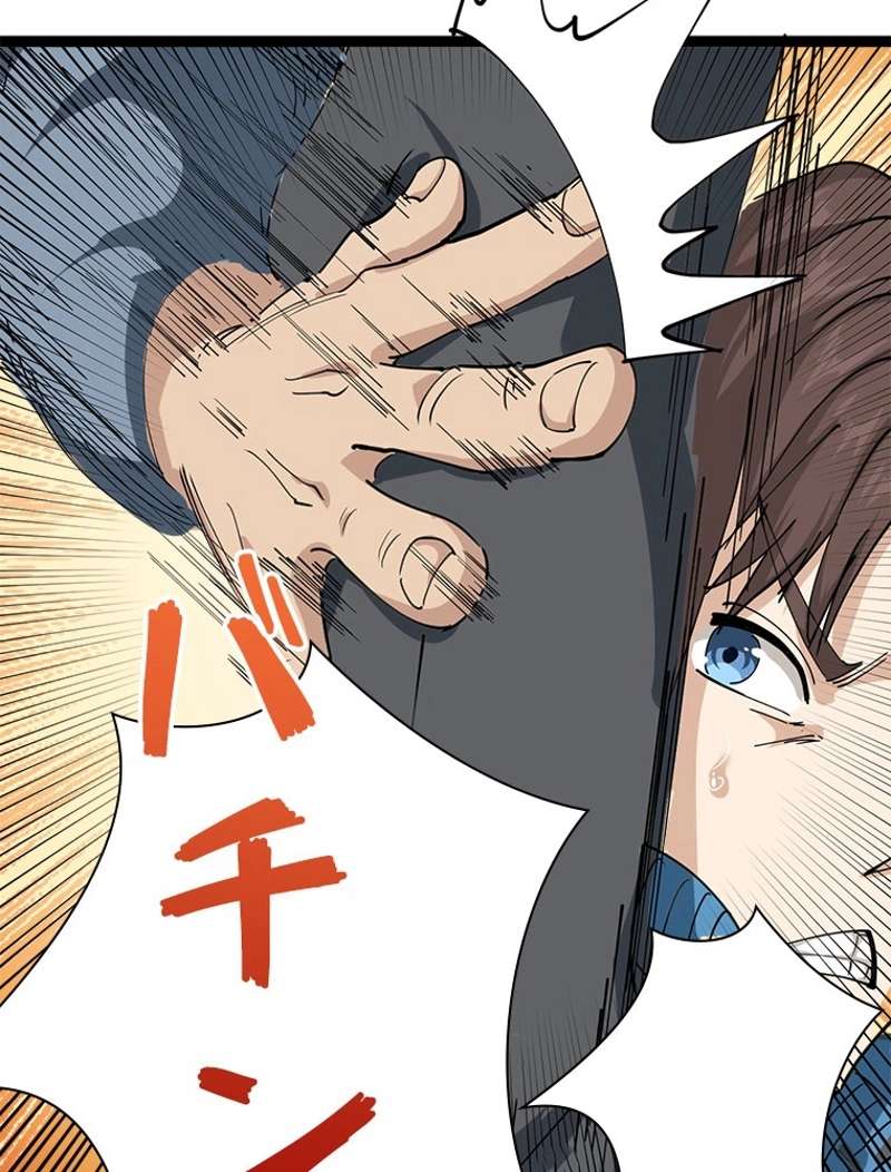 P98