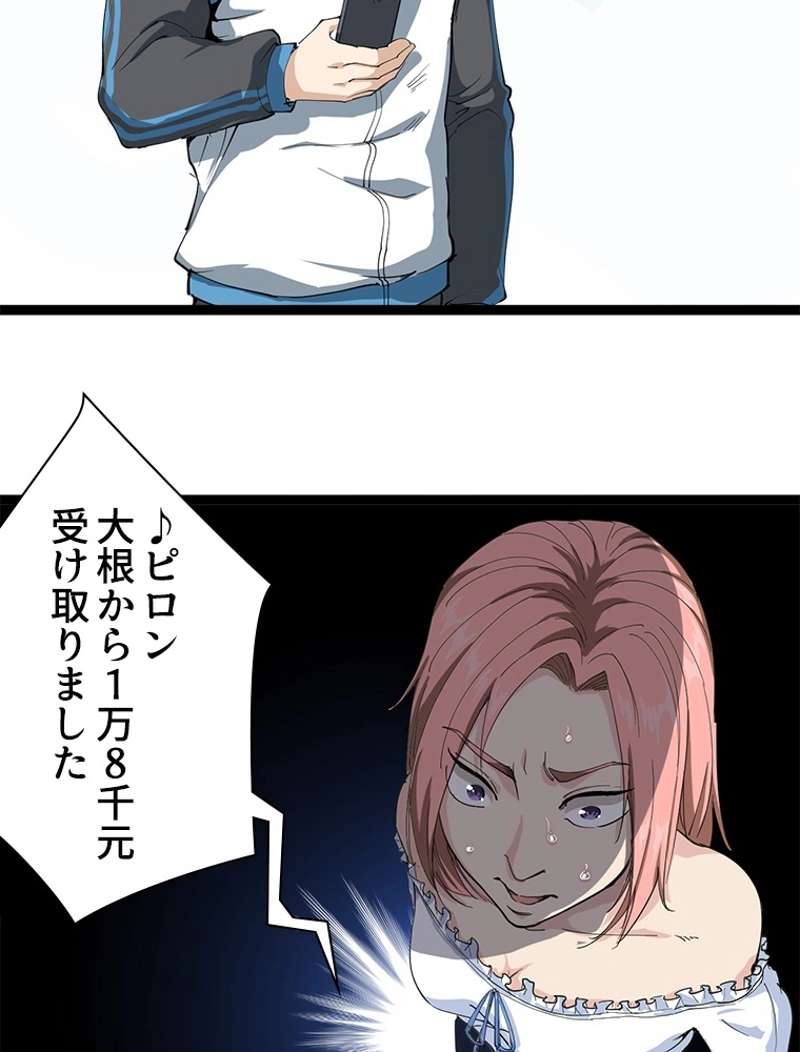 P35