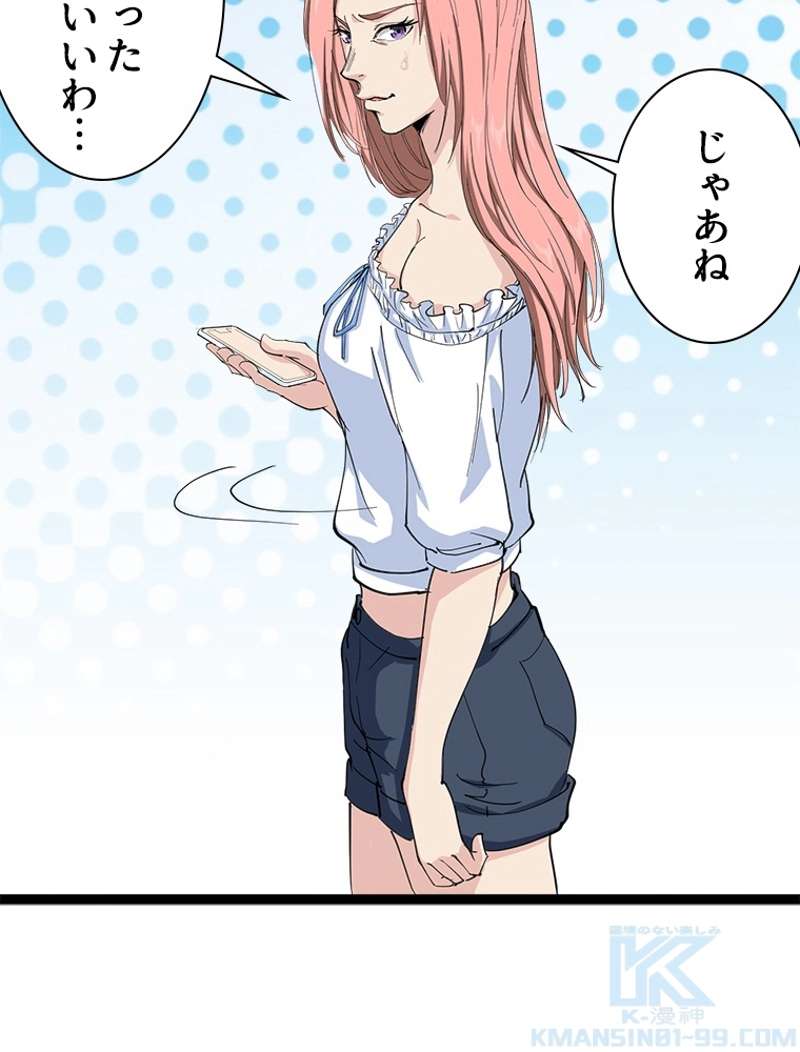 P37