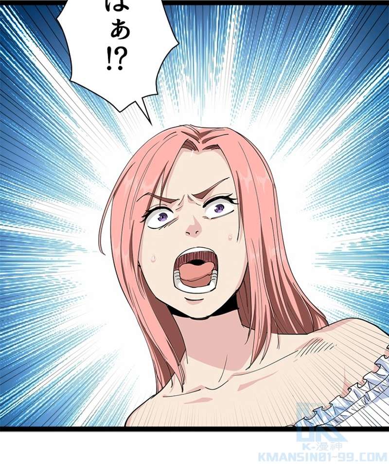 P46