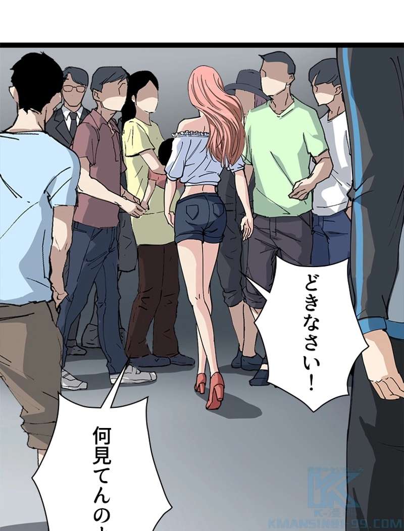 P49