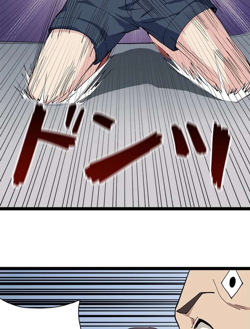 P57