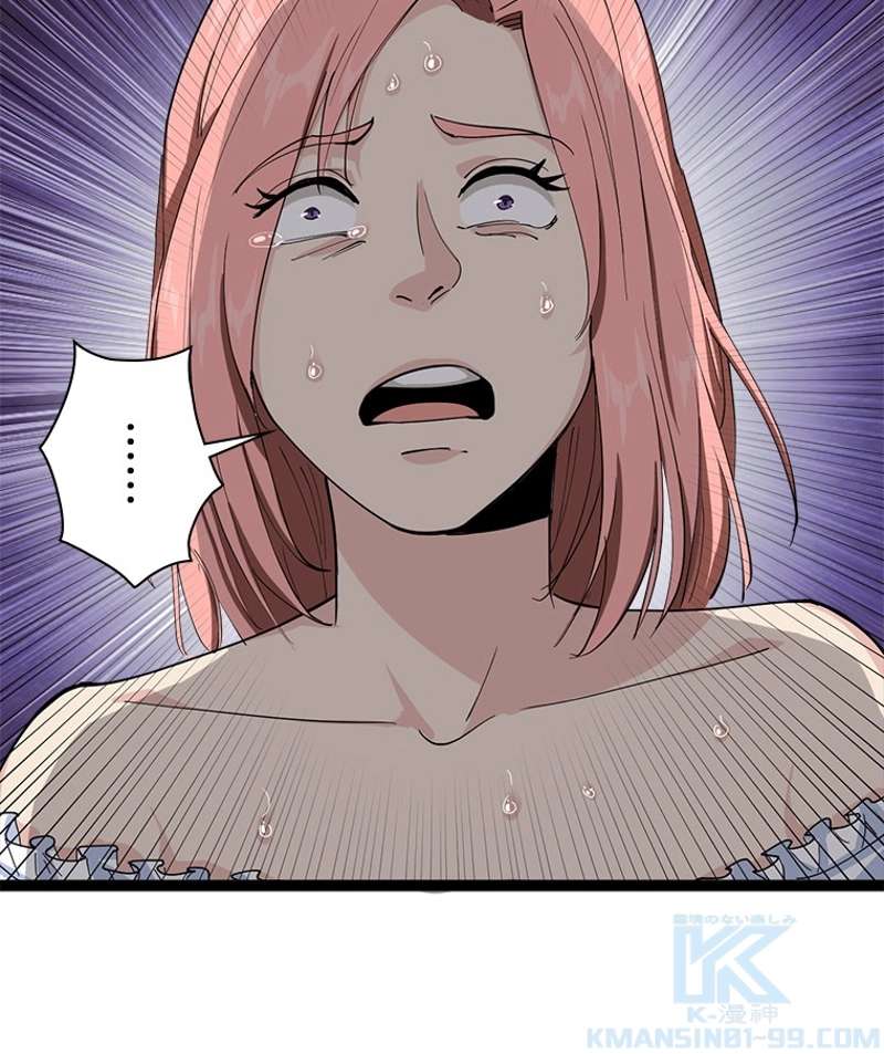 P64