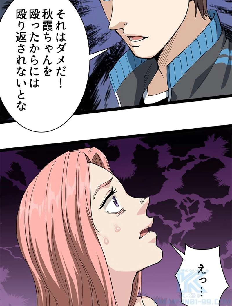 P67