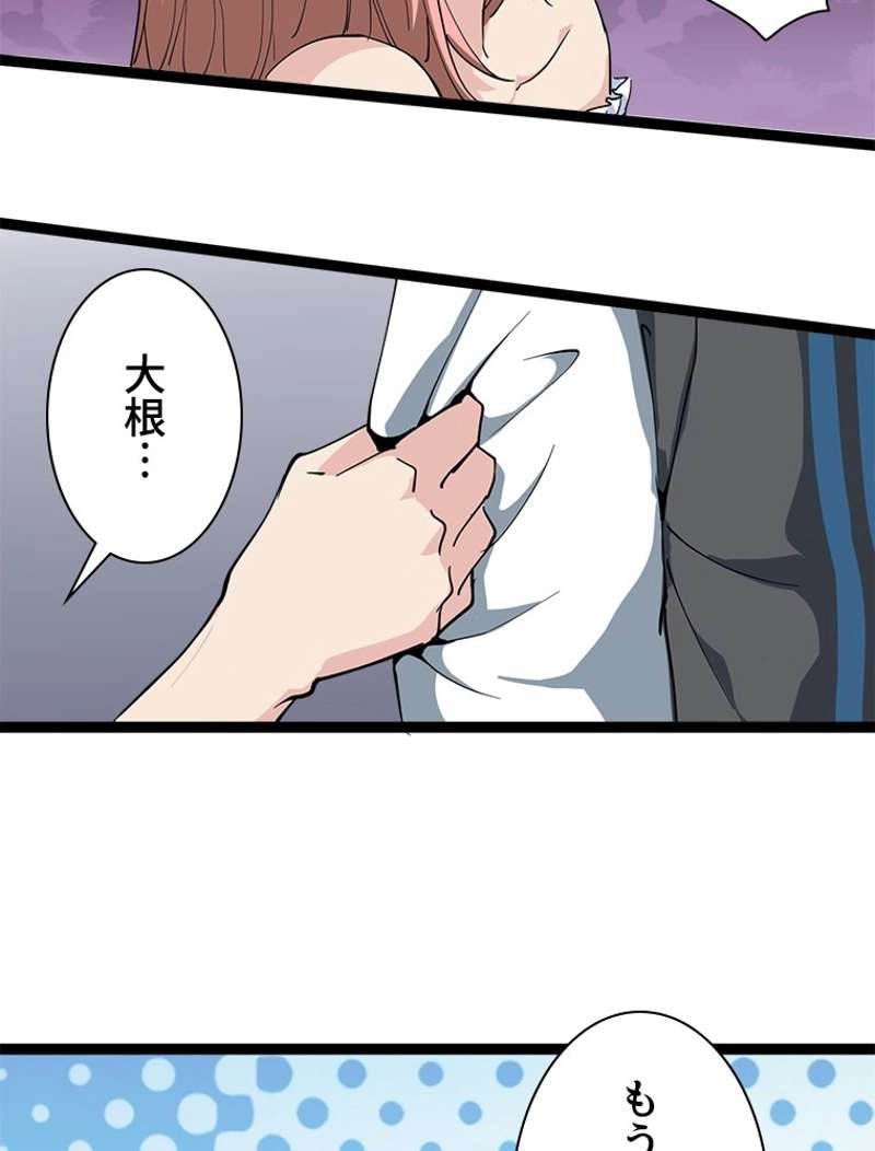 P68