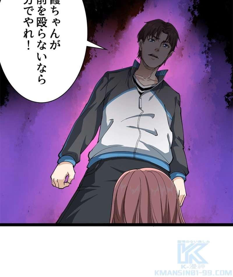 P73