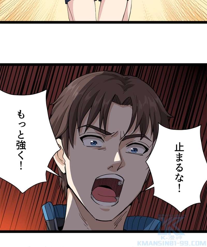 P82