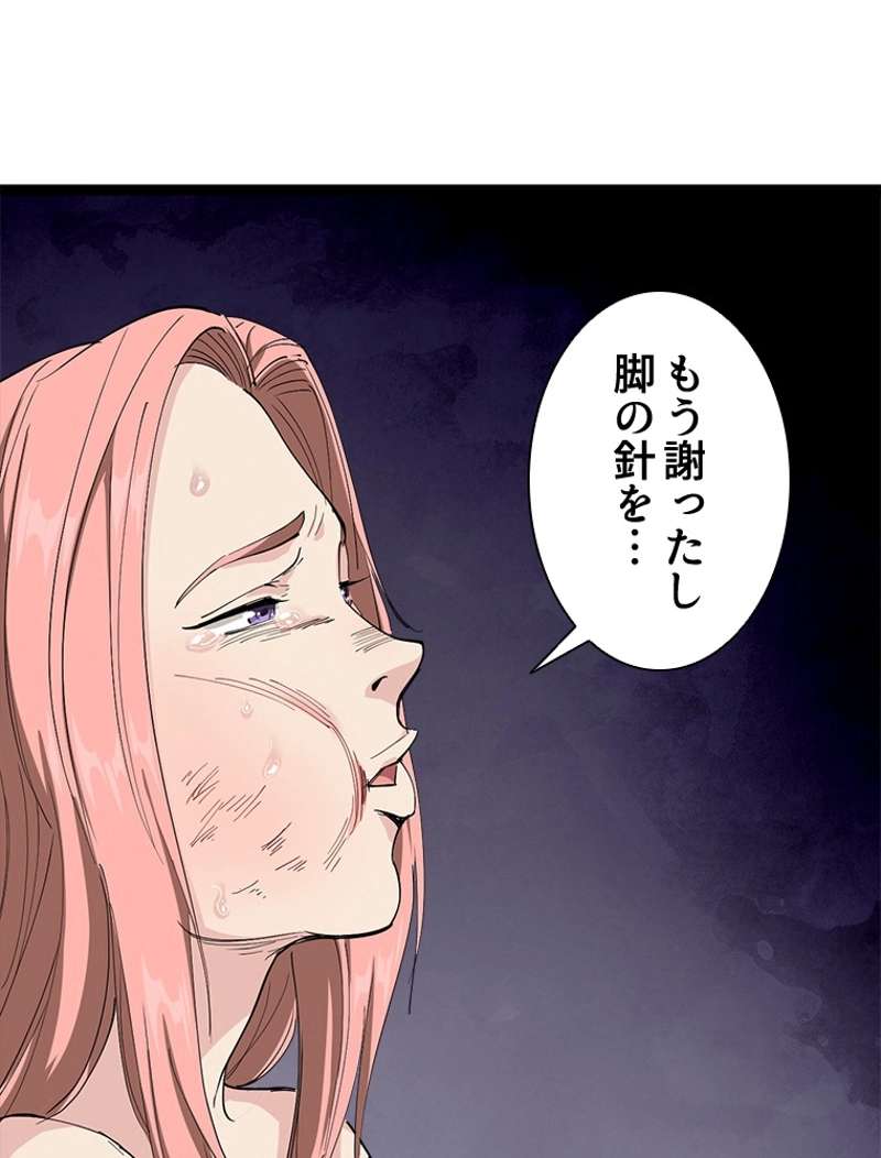 P89