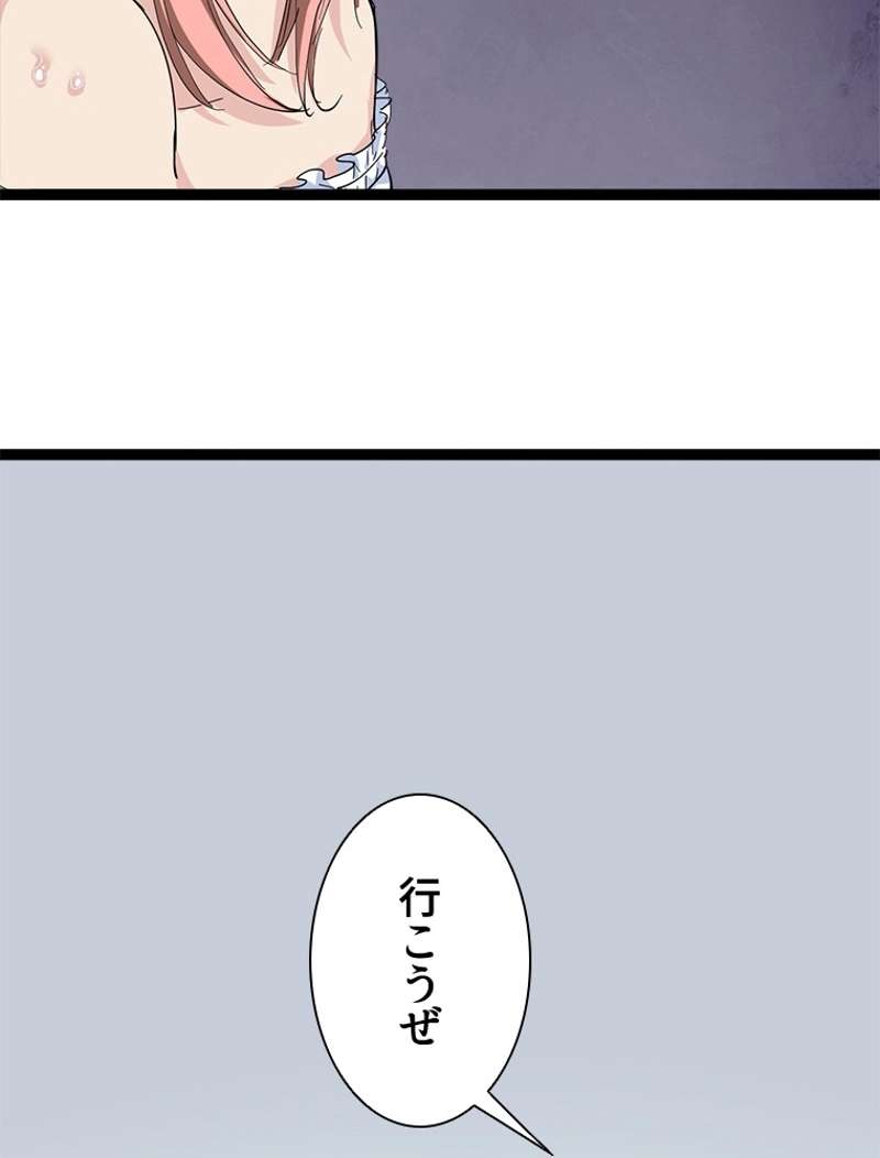 P90