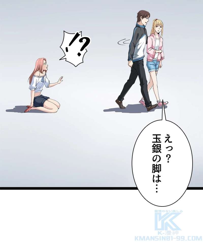 P91