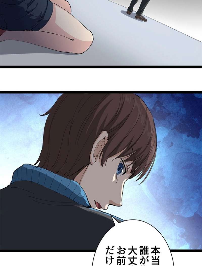 P93