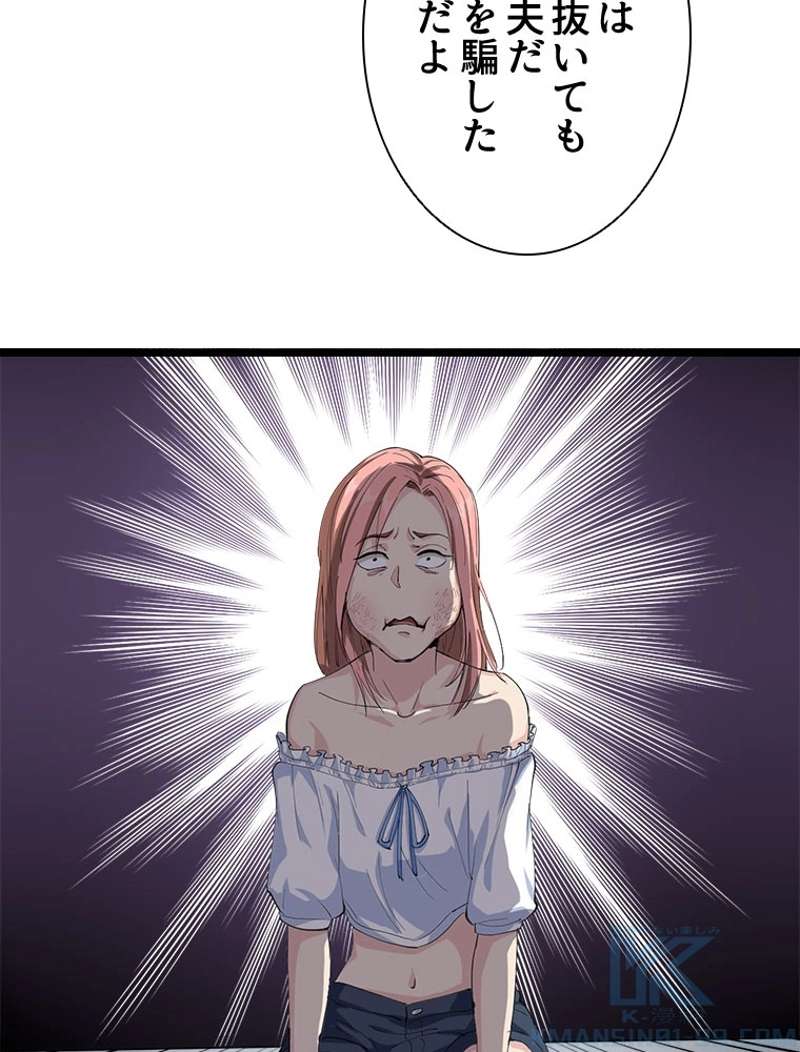 P94