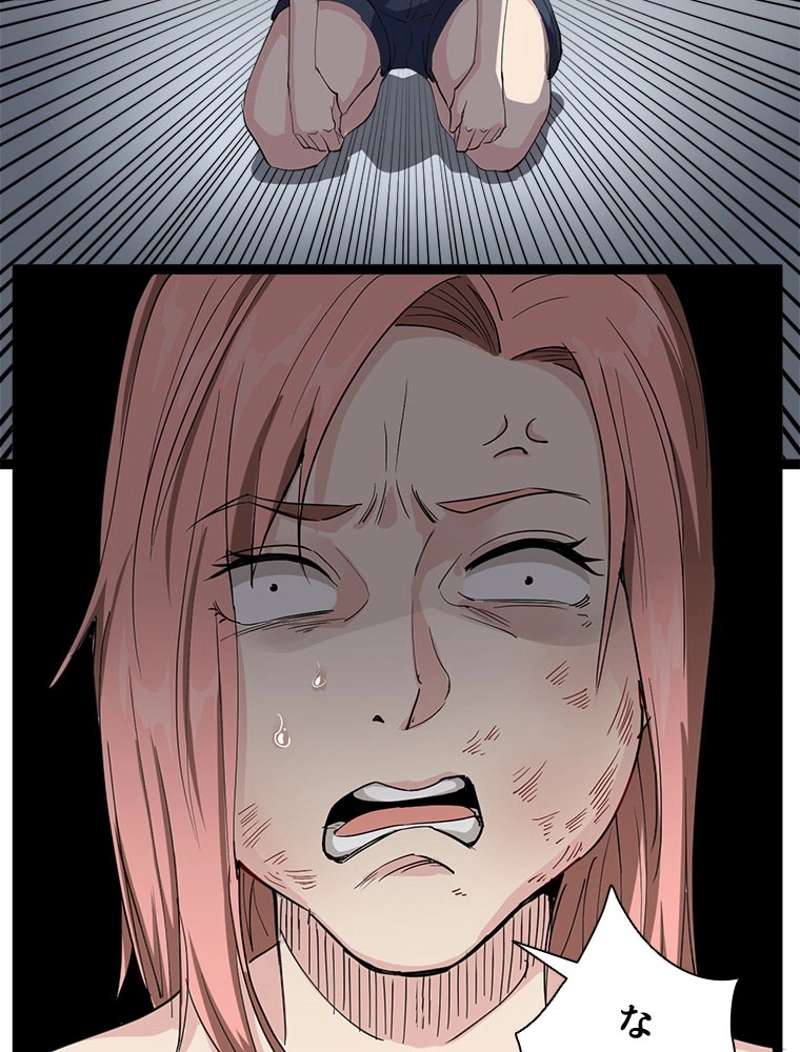 P95
