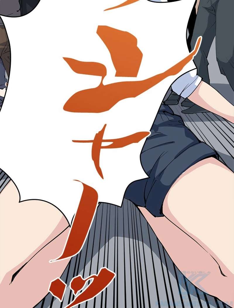 P97