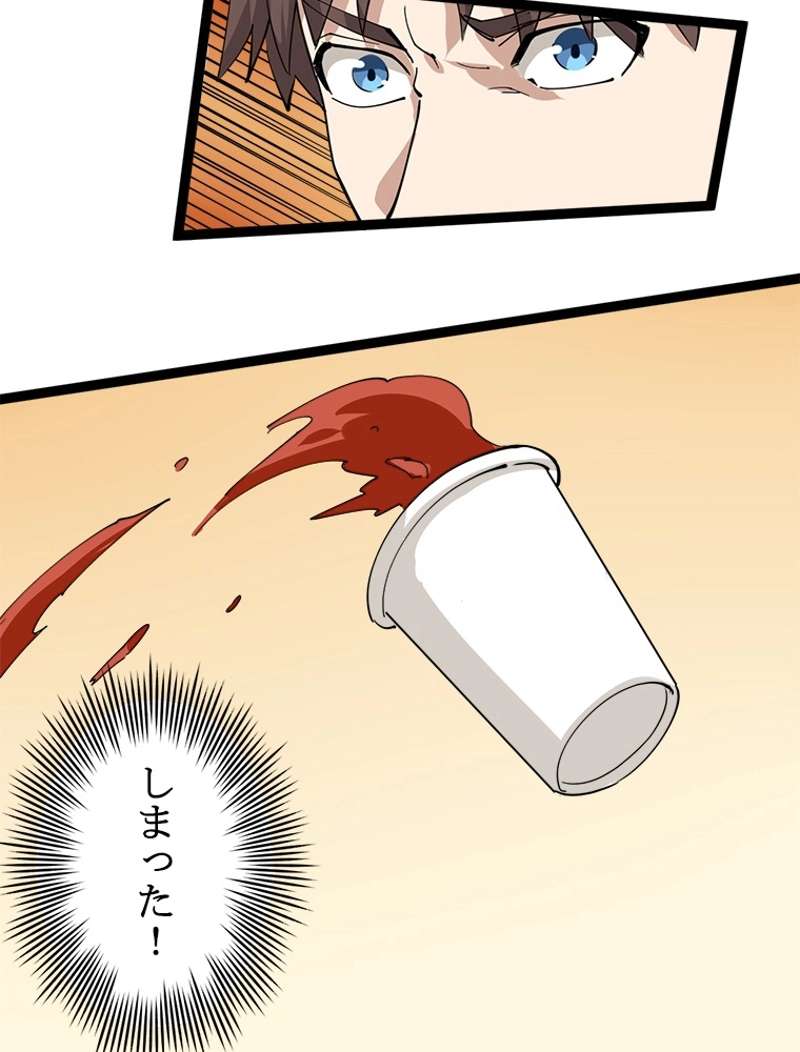 P35