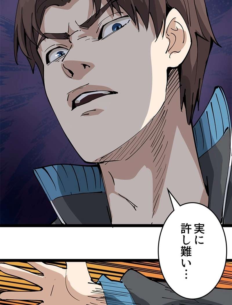 P57