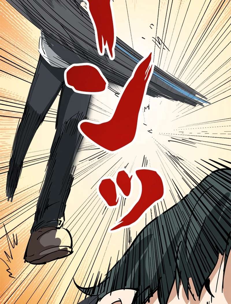 P63