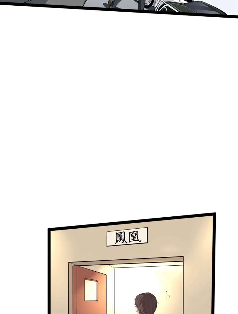 P69