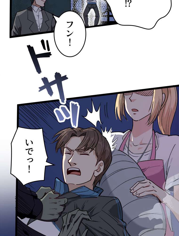 P41