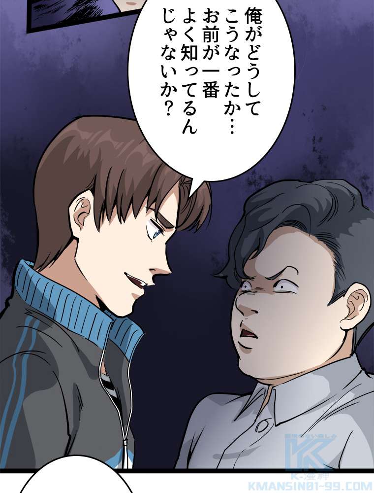 P34