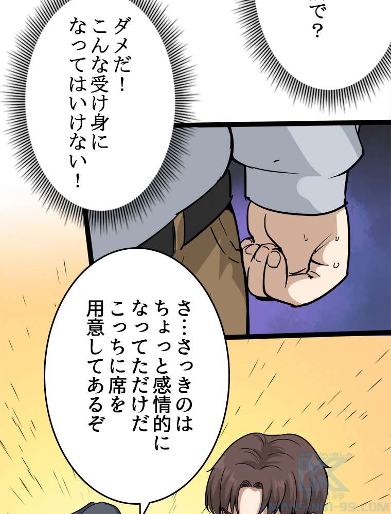 P37