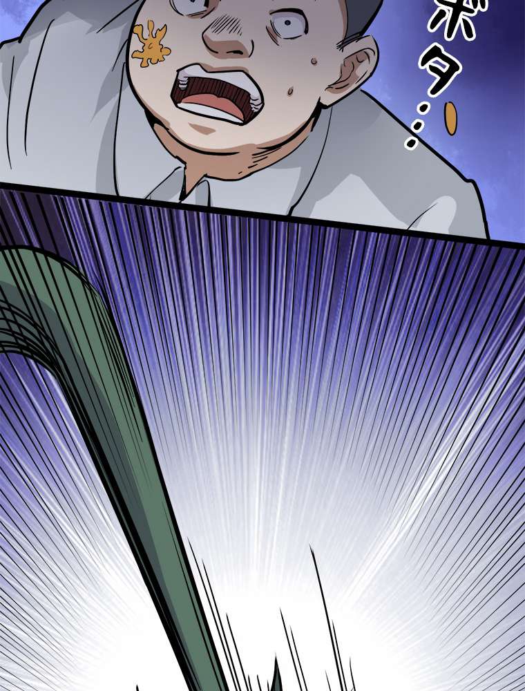 P53