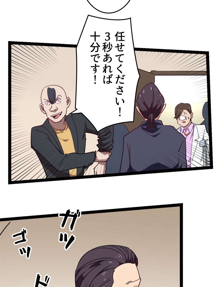 P35