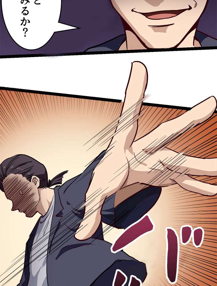 P41