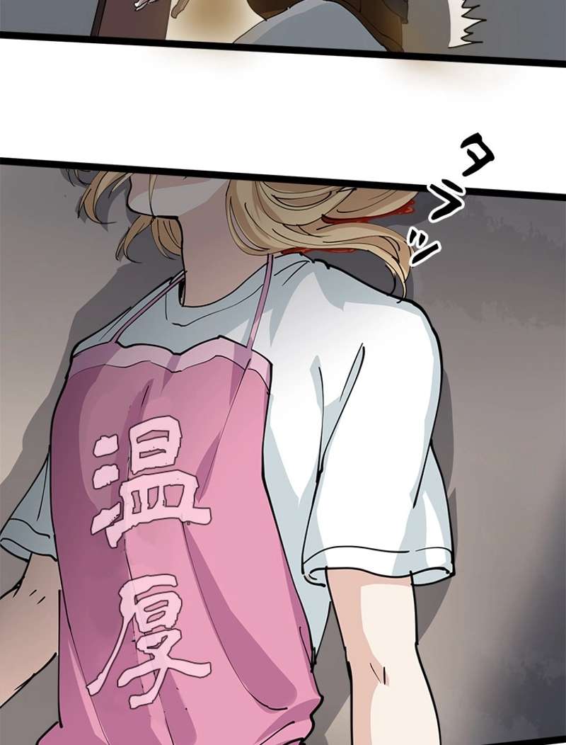 P104